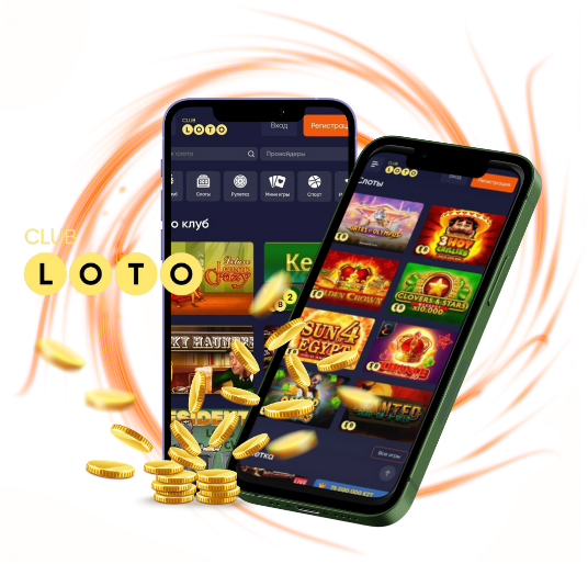 Loto Игра в удачу и стратегии победы