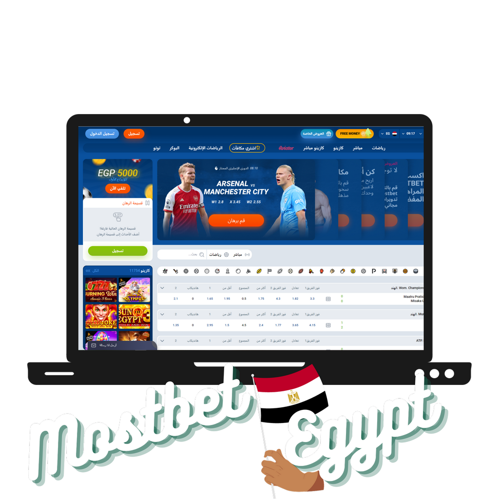 Mostbet Reviews & Rankings for May 2026 - Is it legit and risk-free to play? Mostbet Reviews & Rankings for May 2026 - Is it legit and risk-free to play?